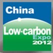 展会标题图片：2012南京国际低碳产业技术与装备展览会