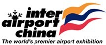 展会标题图片：2012中国（北京）国际机场技术设备和服务展览会