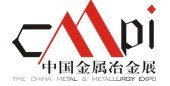 展会标题图片：第十三届中国国际热处理工业炉展览会