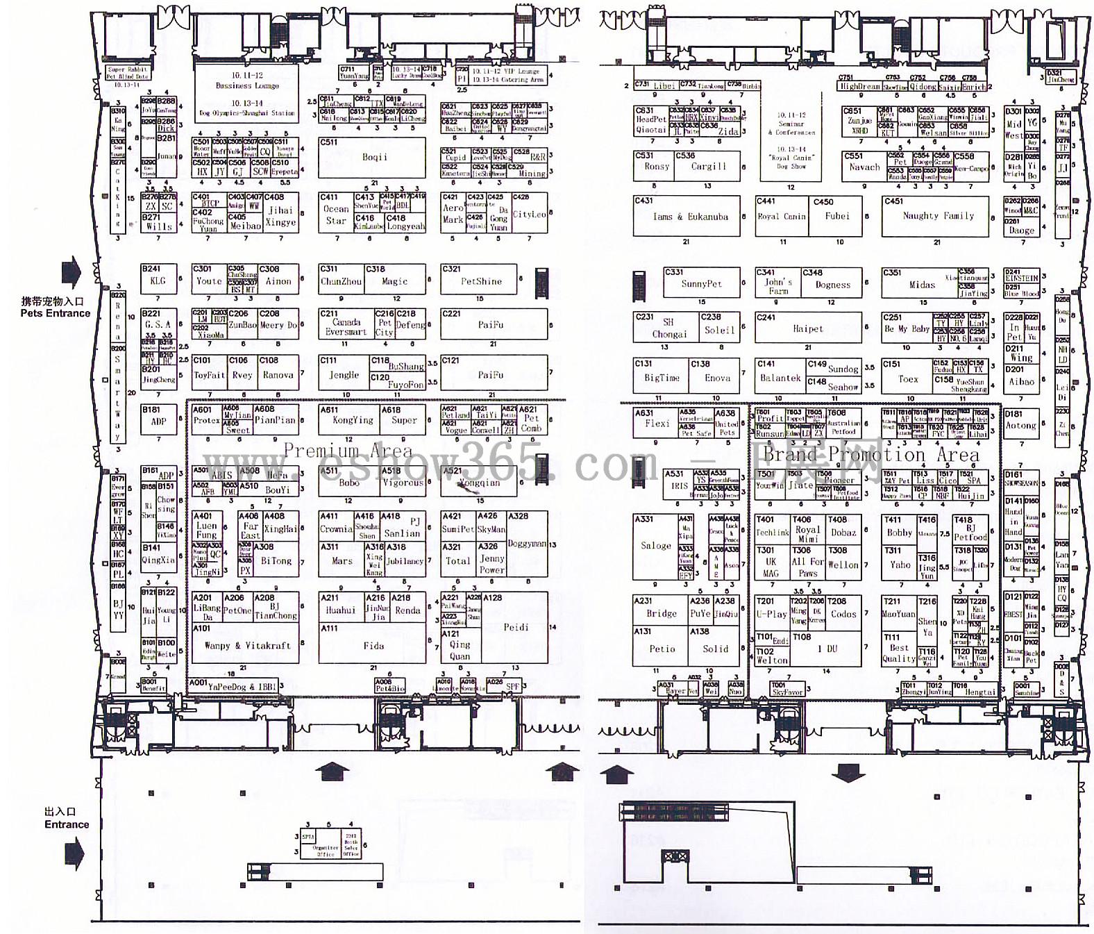2012第十五届亚洲宠物展览会的平面图