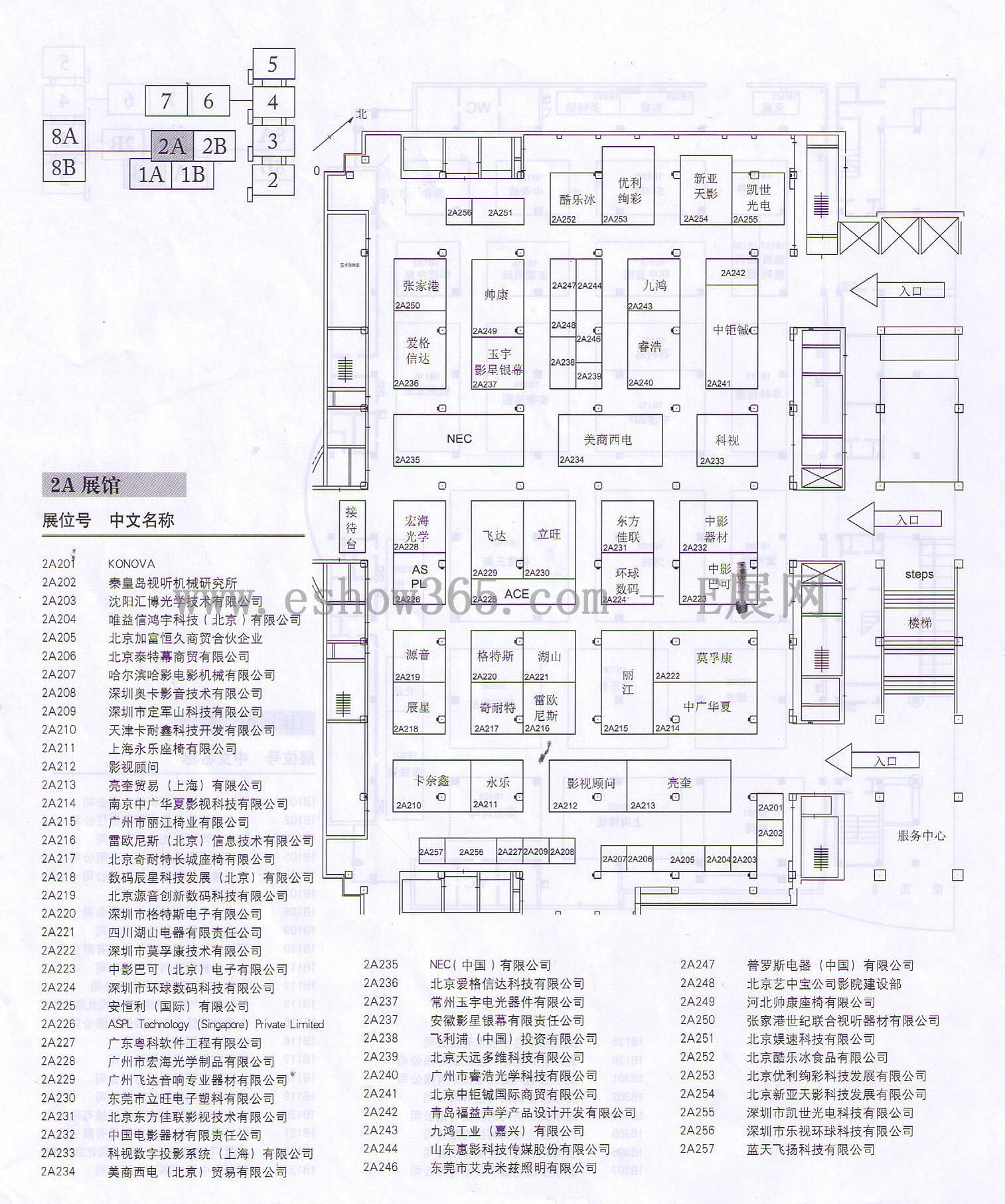 2012第二十一届北京国际广播电影电视设备展览会的平面图
