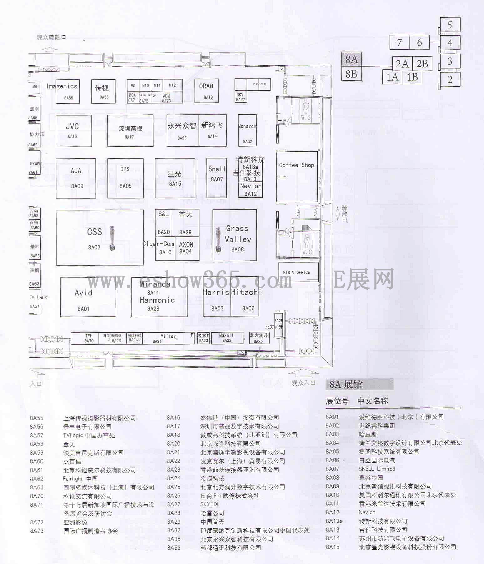 2012第二十一届北京国际广播电影电视设备展览会的平面图