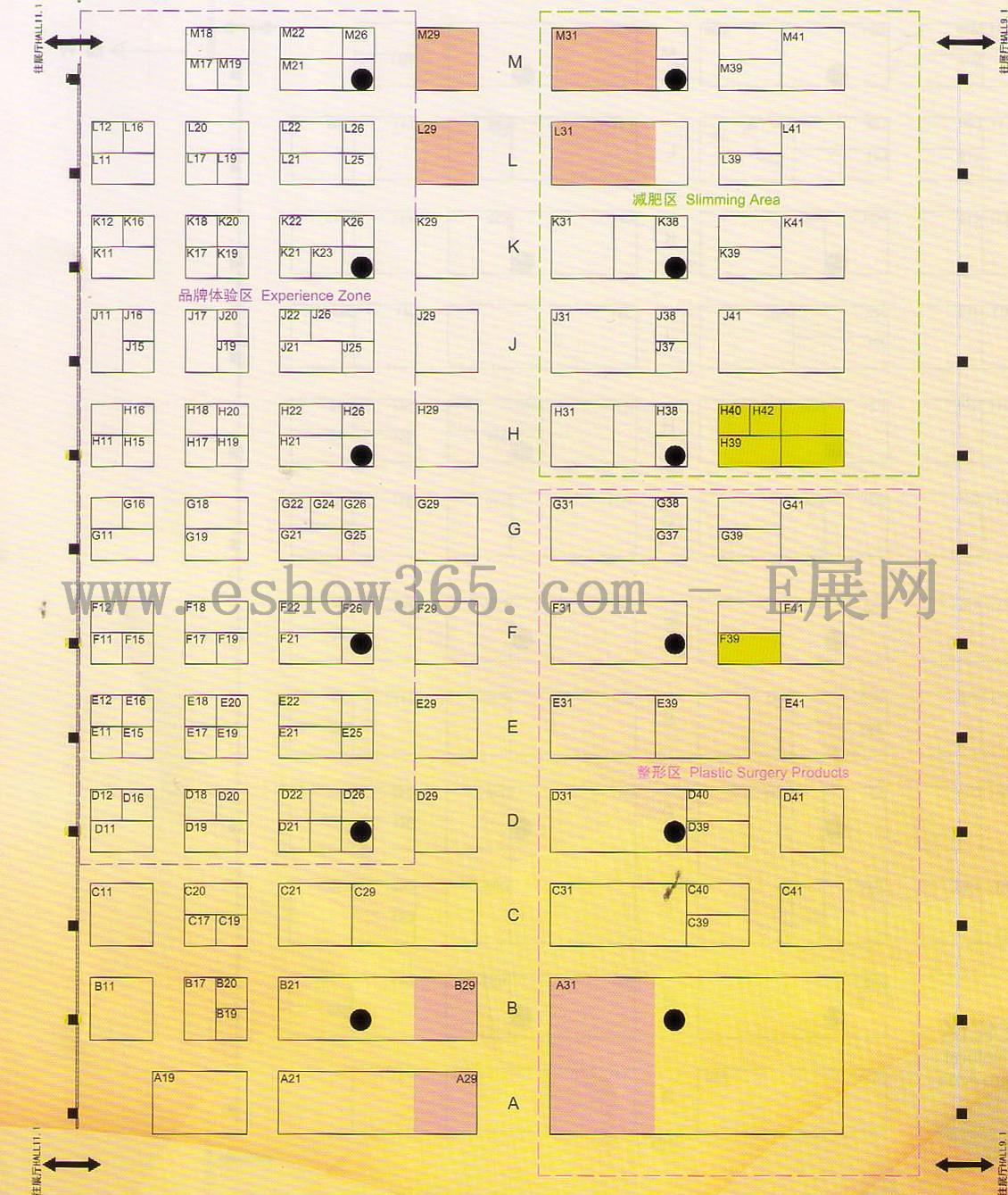 2012第三十七届广州国际美容美发化妆用品进出口博览会的平面图