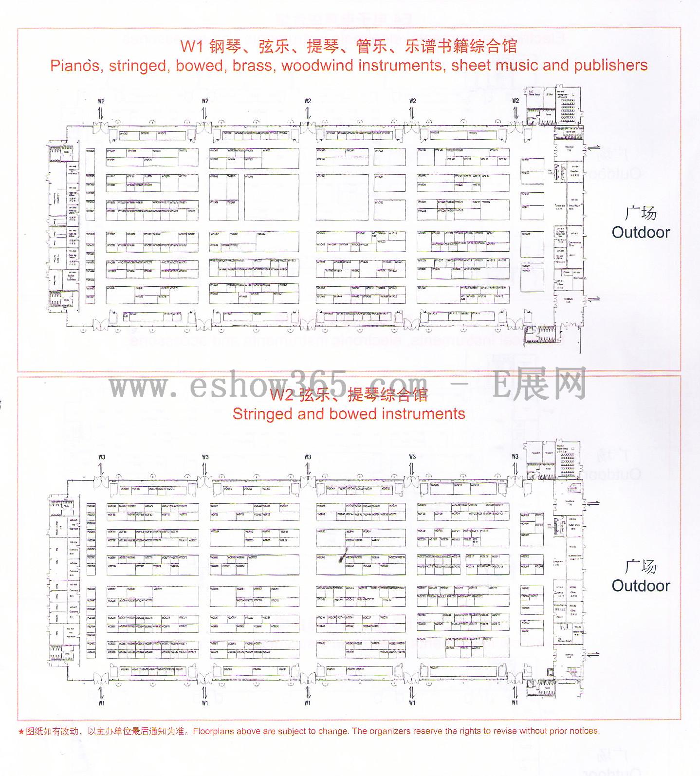 2012第十一届中国（上海）国际乐器展览会 MUSIC CHINA的平面图