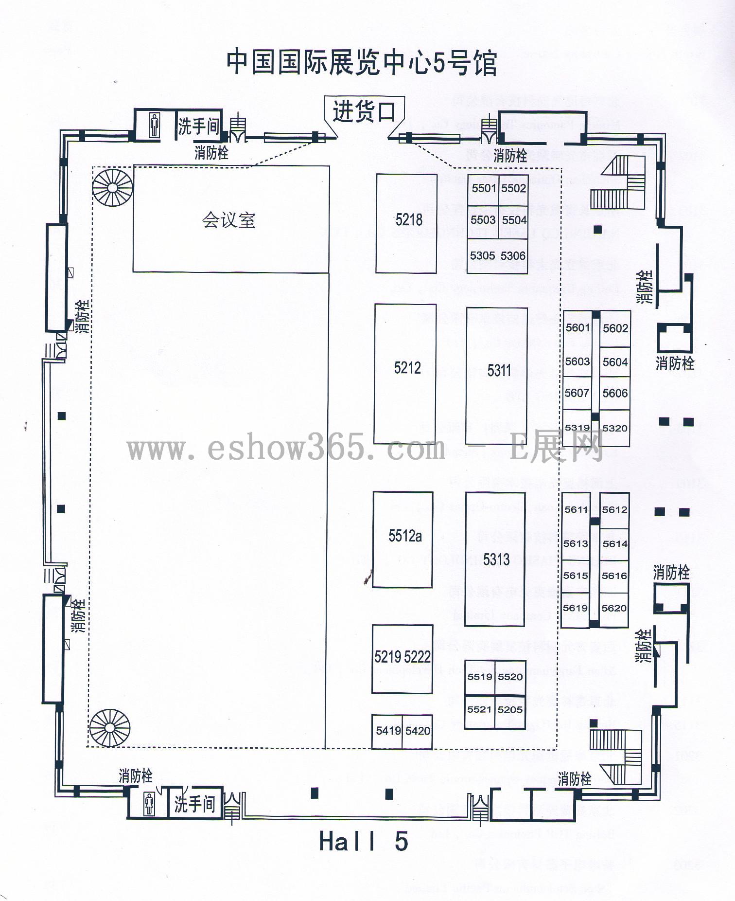 第十七届北京国际激光光电子及光显示产品展览会暨北京国际光电产业博览会  2012第七届北京国际LED产品及应用展览会的平面图
