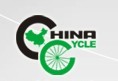 展会标题图片：2013第二十三届中国国际自行车展览会暨2013年中国国际摩托车及零部件交易会
