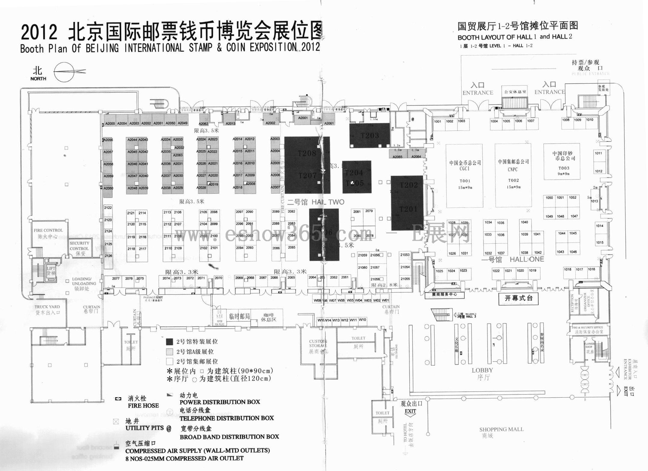 2012北京国际钱币博览会的平面图