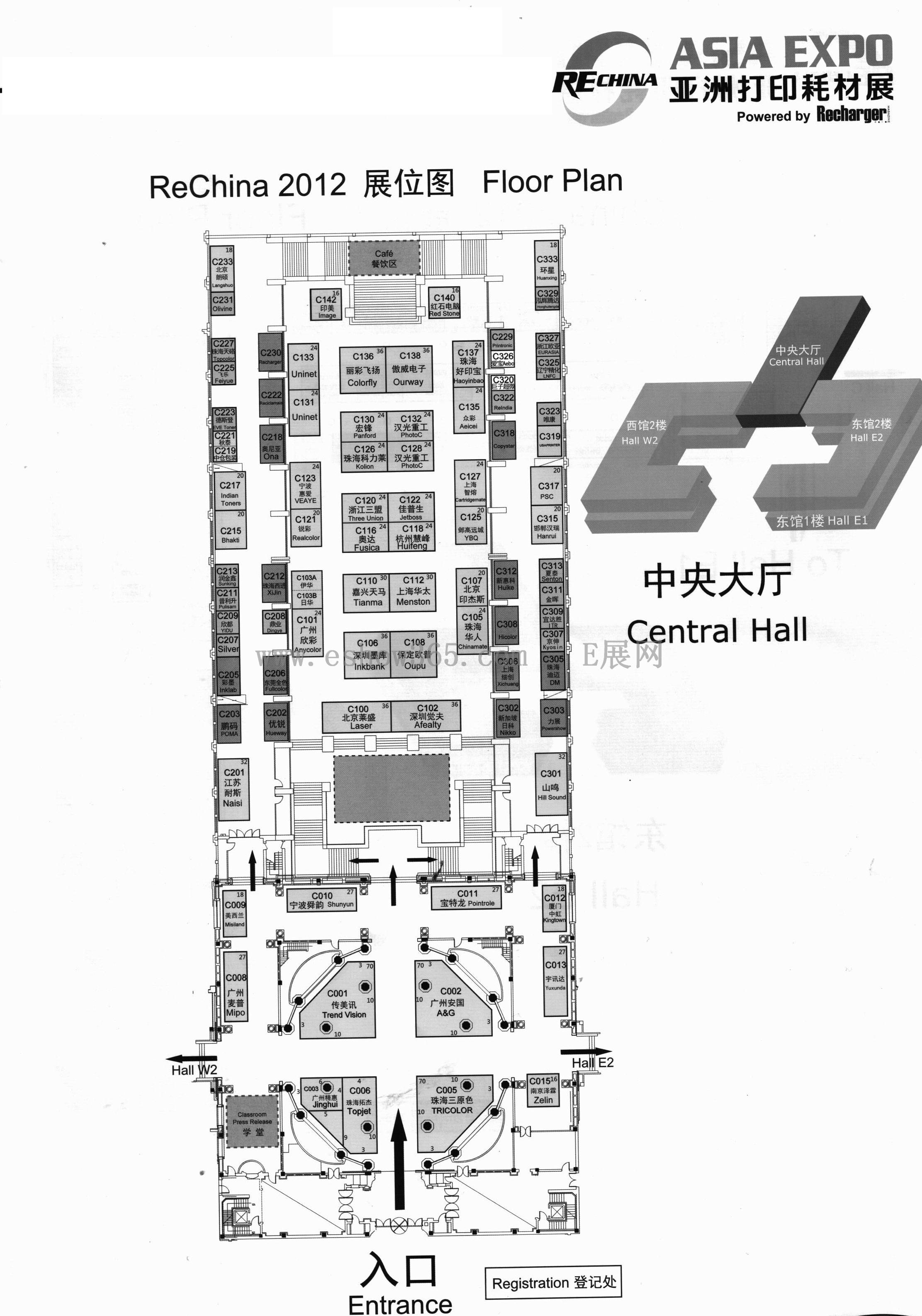 2012第十届亚洲打印耗材展的平面图