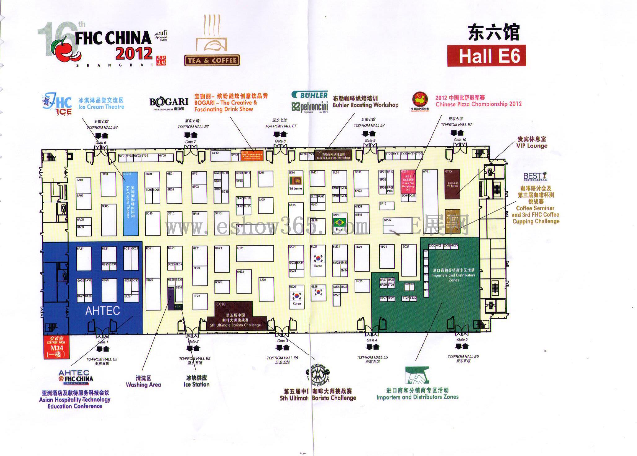 2012上海国际食品饮料及餐饮设备展览会的平面图