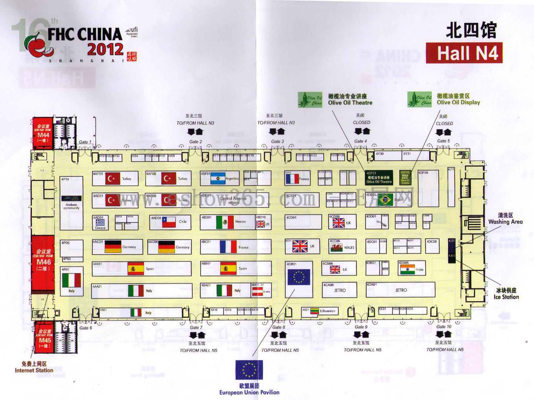 2012上海国际食品饮料及餐饮设备展览会的平面图