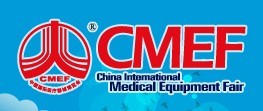 展会标题图片：2013第69届中国国际医疗器械（春季）博览会 第16届中国国际医疗器械设计与制造技术（春季）展览会