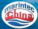 展会标题图片：2013年中国国际海事技术学术会议和展览会