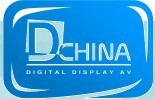 展会标题图片：2013第十二届中国国际大屏幕系统集成设备展览会2013北京国际多媒体音视频设备与技术展览会