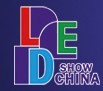 展会标题图片：2013深圳国际LED展览会