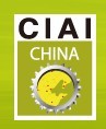 展会标题图片：2013中国国际工业自动化技术装备展览会