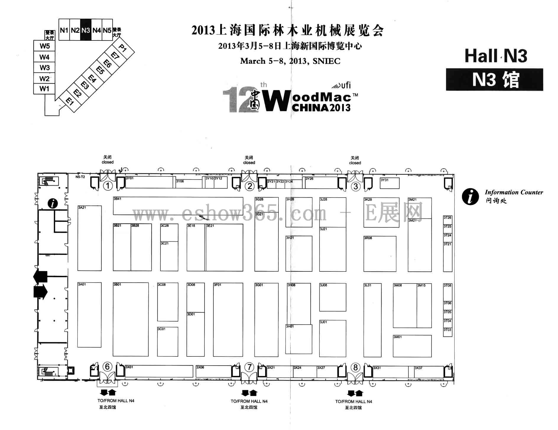 2013第十二届中国国际林业、木工机械与供应展览会的平面图