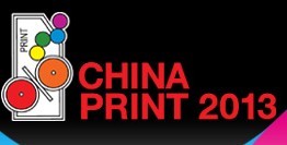 展会标题图片：2013第八届北京国际印刷技术展览会