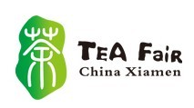 展会标题图片：第四届中国厦门国际茶业展览会