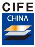 展会标题图片：2013第六届中国（天津）国际铸造、热处理及工业炉展