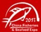 展会标题图片：第十八届中国国际渔业博览会