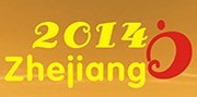 展会标题图片：2014年中国浙江国际酒业博览会暨进口食品展
