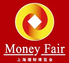 展会标题图片：2013第十一届上海理财博览会