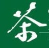 展会标题图片：2012第三届(台北)国际茶文化产业展暨两岸茶文化展