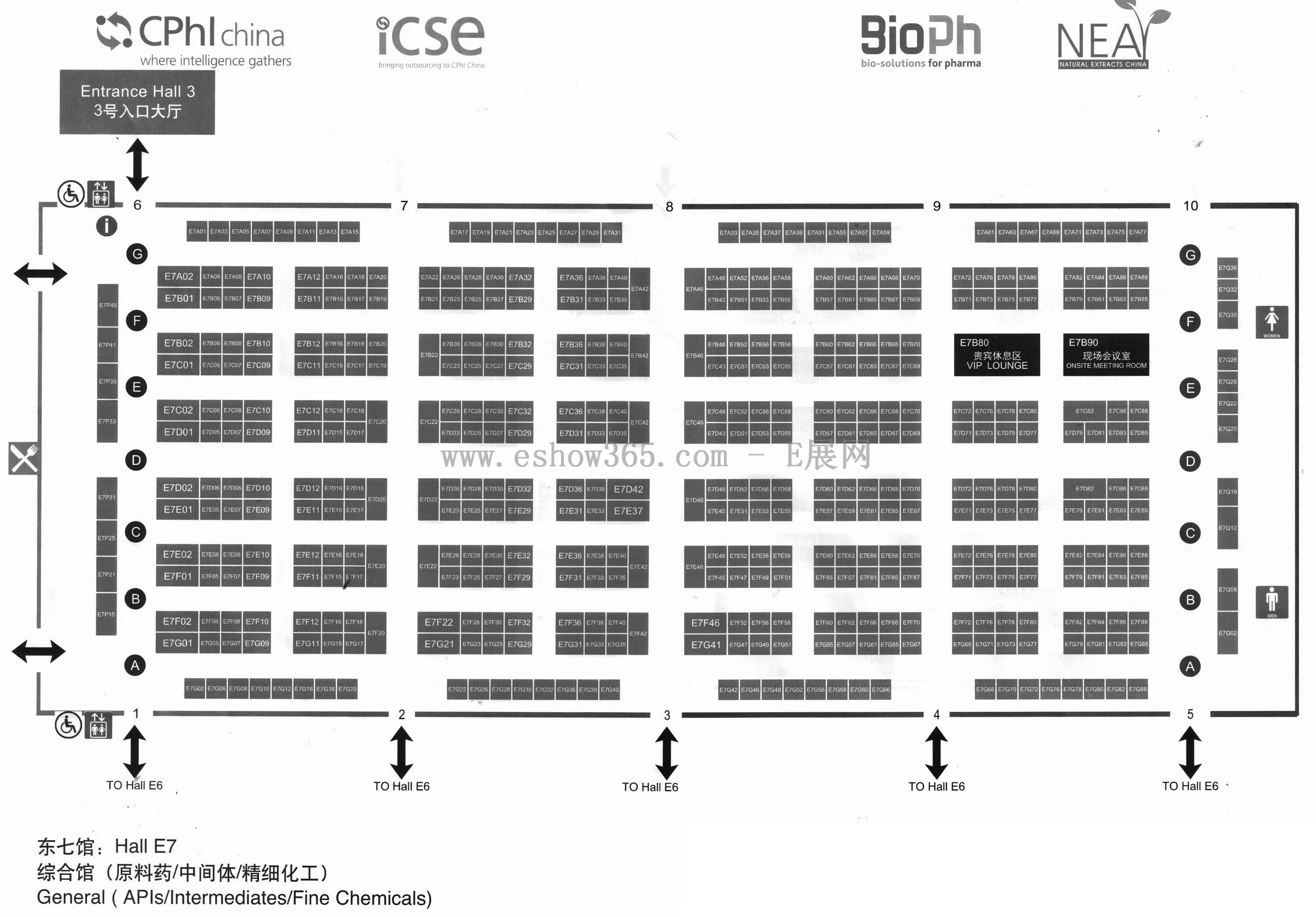 2013第十三届世界制药原料中国展的平面图