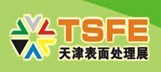 展会标题图片：2014第十一届中国（天津）国际涂装、电镀及表面处理展览会