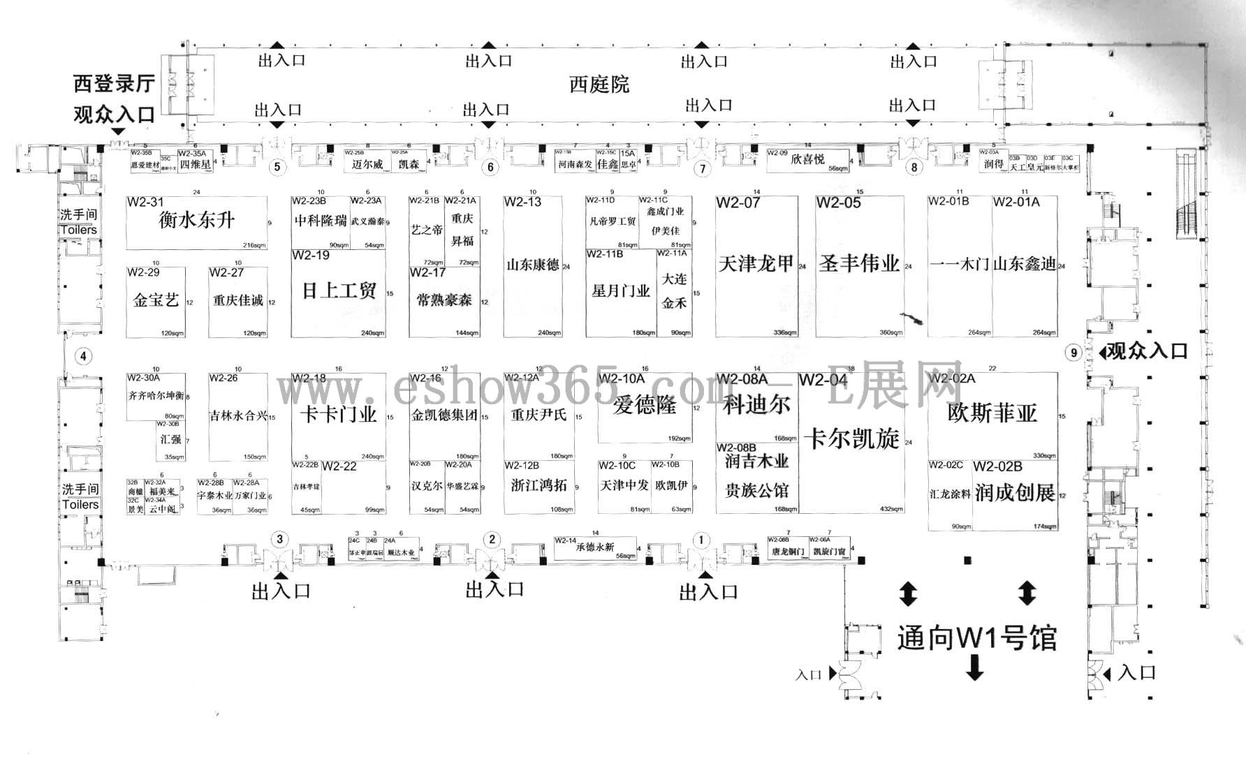 2013第十二届中国国际门业展览会的平面图