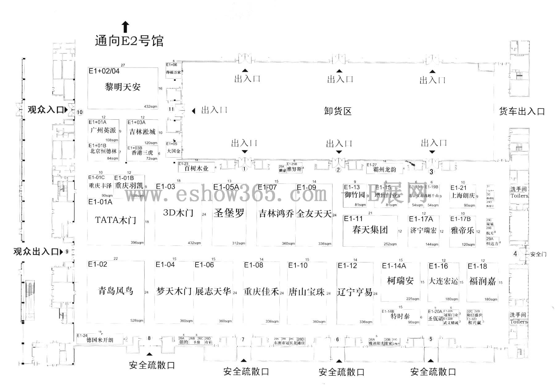 2013第十二届中国国际门业展览会的平面图