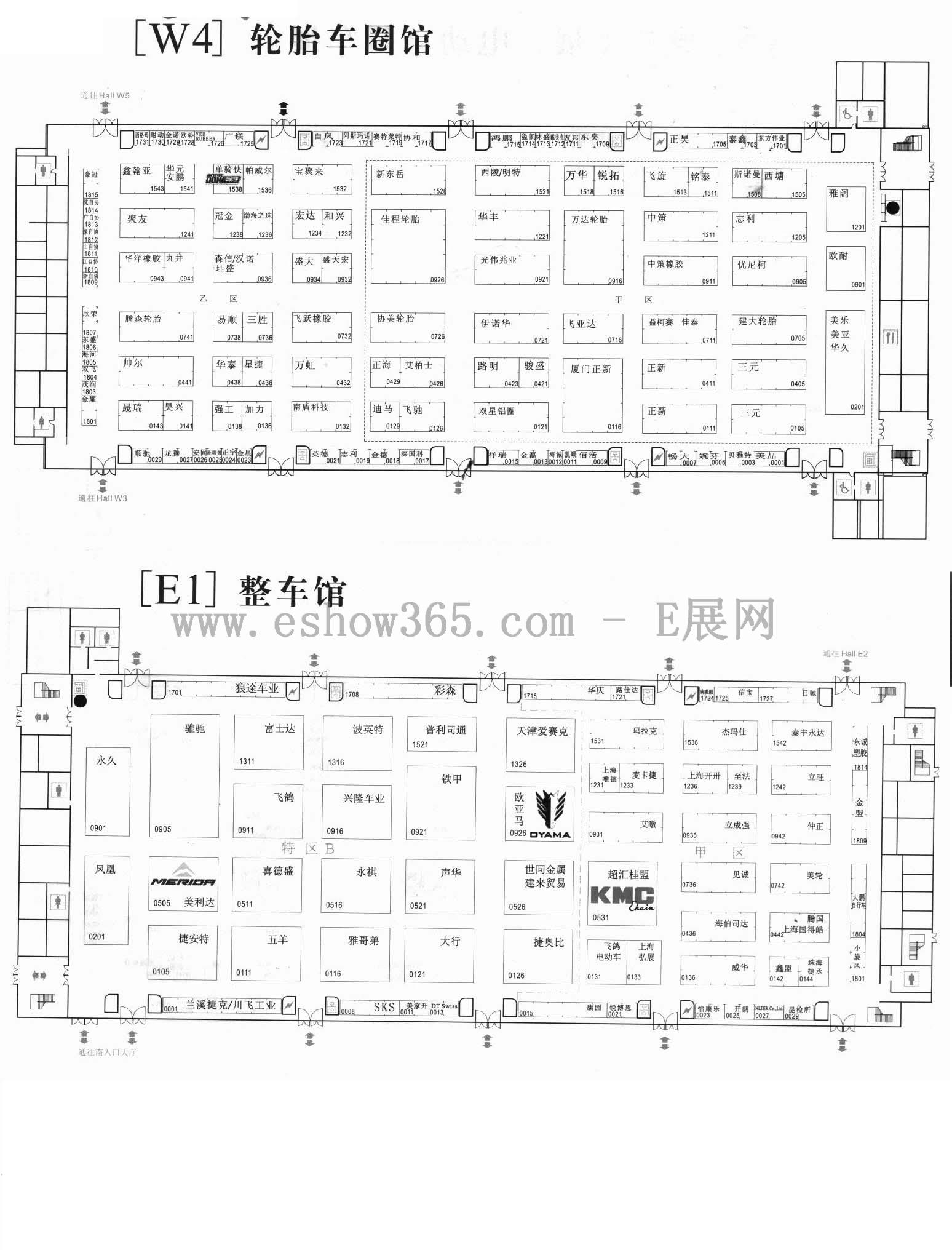 2013第二十三届中国国际自行车展览会暨2013年中国国际摩托车及零部件交易会的平面图