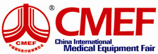 展会标题图片：2013第70届中国国际医疗器械（秋季）博览会 第17届中国国际医疗器械设计与制造技术（秋季）展览会