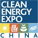 展会标题图片：2014中国国际清洁能源博览会   CIPV EXPO 2014第六届中国光伏四新展