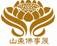 展会标题图片：2014中国（青岛）国际佛事文化用品博览会 2014青岛国际沉香展览会