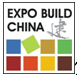 展会标题图片：2014上海第二十二届中国国际建筑建材装饰展览 2014国际精品设计展