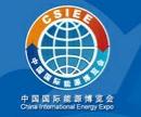 展会标题图片：2014第九届上海国际石油石化天然气技术装备展览会