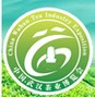 展会标题图片：2014中国武汉春季茶业博览交易会