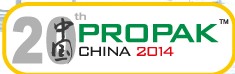 展会标题图片：2014第二十届上海国际加工包装展览会 2014上海国际食品机械设备展览会