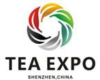 展会标题图片：2014第四届中国（南宁）国际茶产业博览会