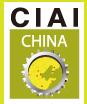 展会标题图片：2014中国国际工业自动化技术装备展览会