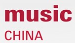 展会标题图片：2014中国（上海）国际乐器展览会