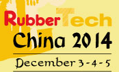 展会标题图片：2014第十四届中国国际橡胶技术展览会、第八届亚洲埃森轮胎展（亚洲埃森轮胎展 REIFEN CHINA）