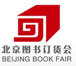 展会标题图片：2014年北京图书订货会