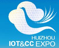 展会标题图片：2014第三届中国惠州物联网云计算技术应用博览会