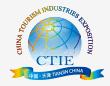 展会标题图片：2013中国旅游产业博览会