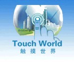 展会标题图片：第八届国际触摸屏技术暨设备(深圳)展览会