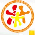 展会标题图片：（取消）2017第五届中国（义乌）国际孕婴童博览会   2017中国（义乌）国际卫生用纸及设备展