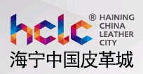 展会标题图片：2014第5届海宁中国皮革原料、辅料展