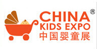 展会标题图片：2015中国童车及婴童用品展览会